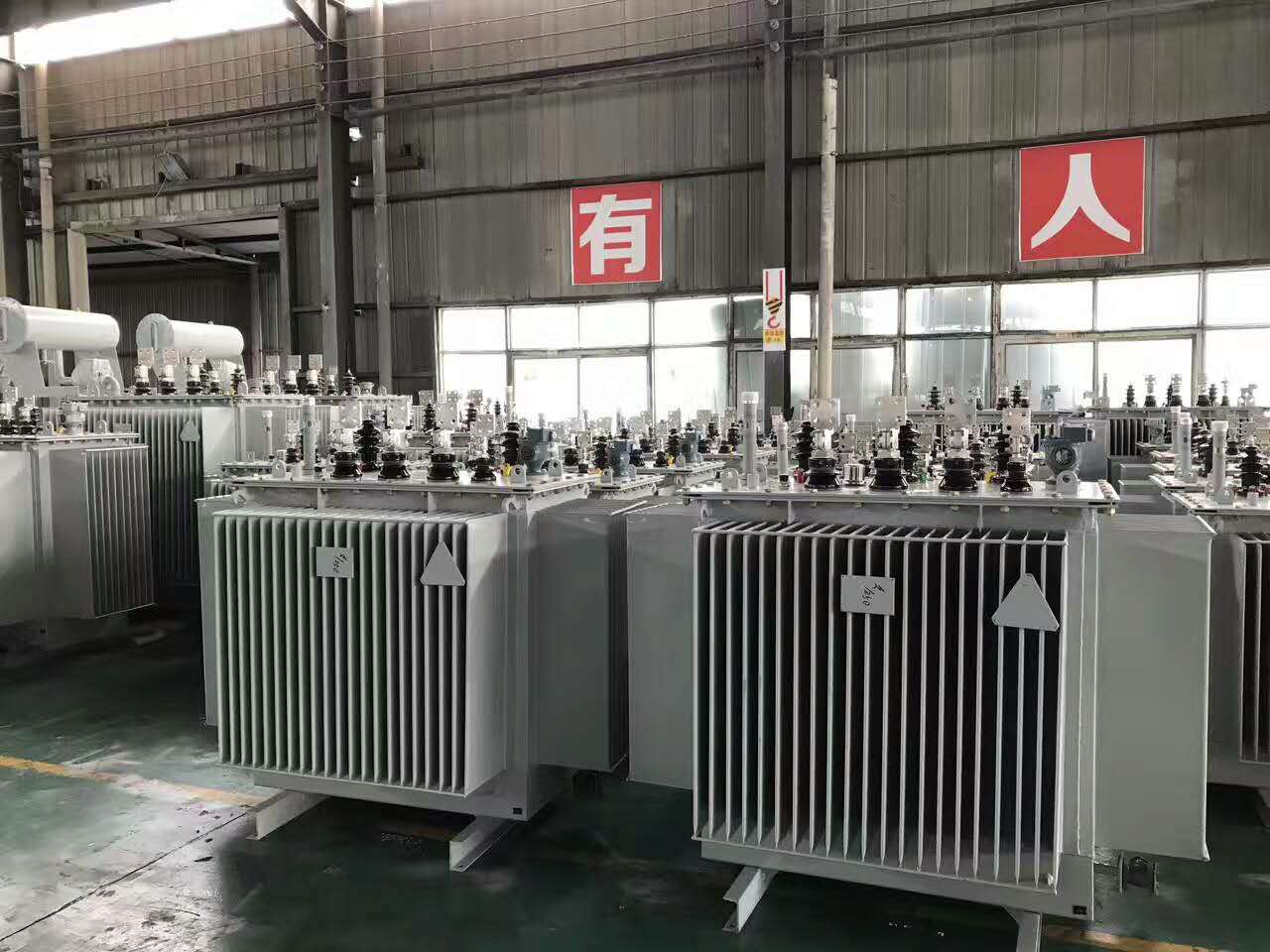 新乡S11/S13-M-R卷铁芯变压器