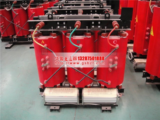 新乡2500KVA干式变压器